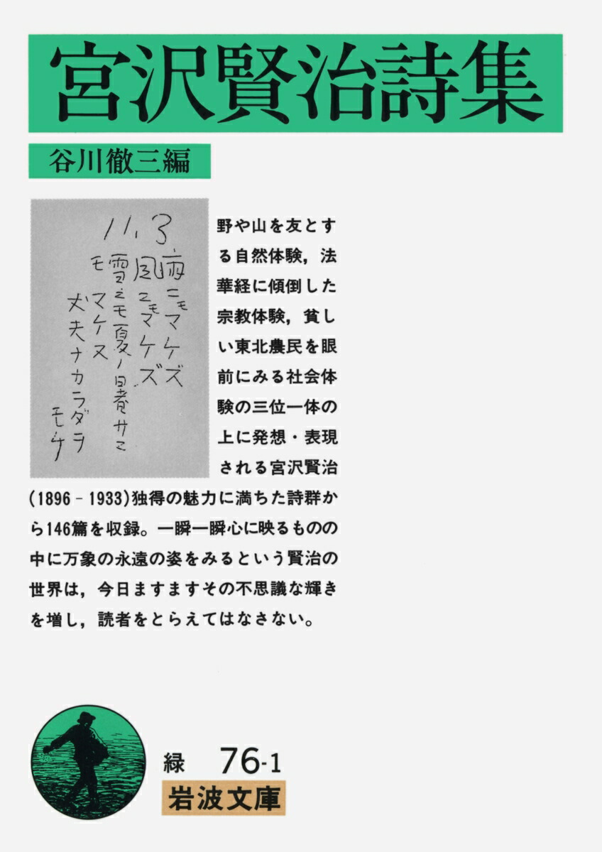 サライ 2010年 07月号 [雑誌]: Amazon.com: Books