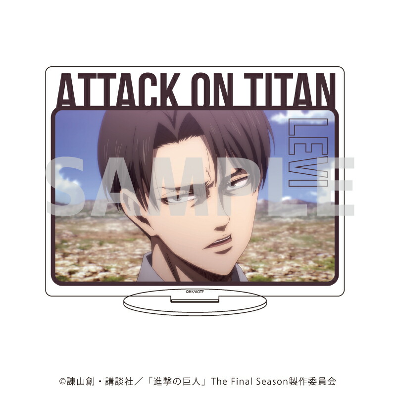 進撃の巨人漫画全巻値段 お買い得商品特集 - 販促エクスプレス