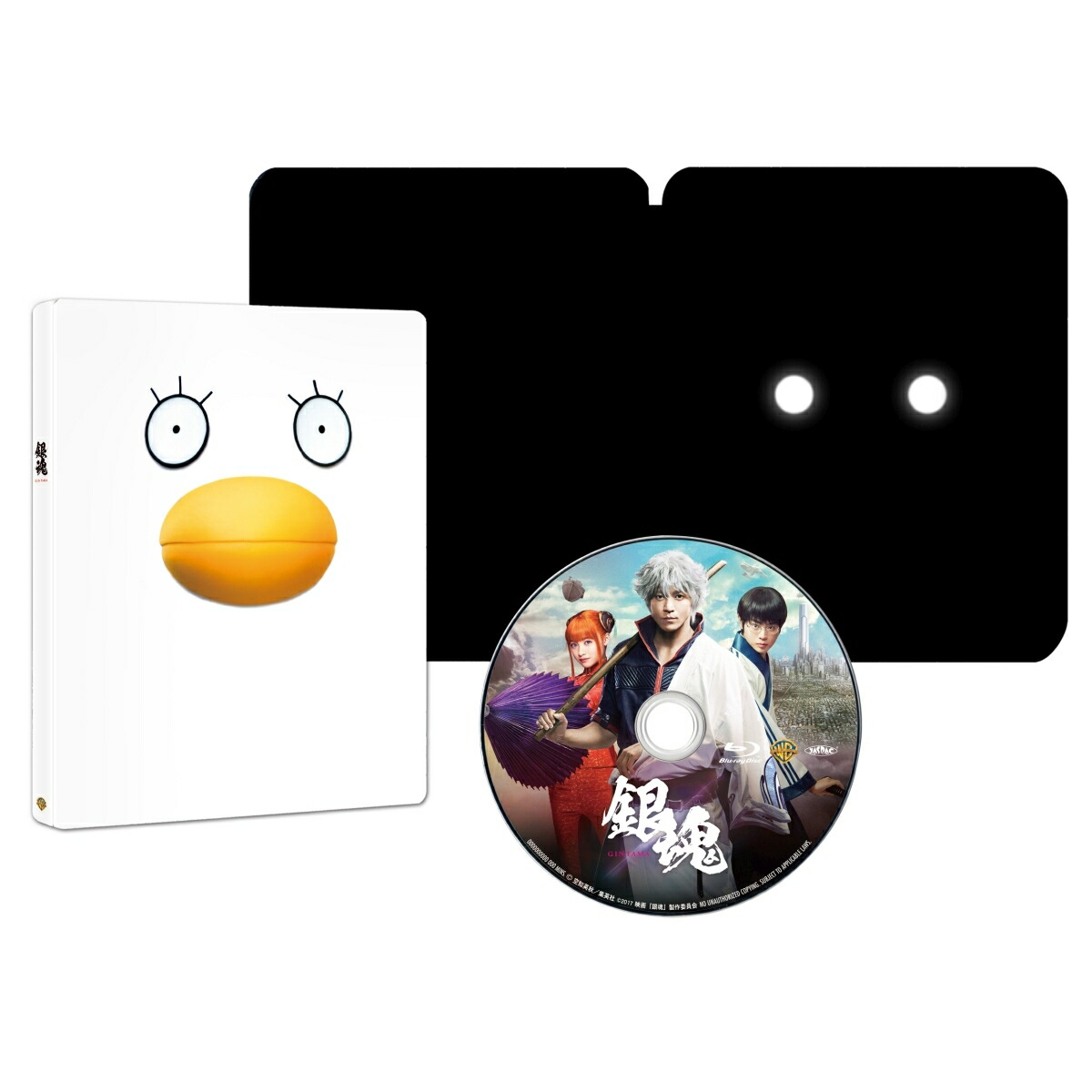 �亲�֥롼�쥤��������֥å�����(3000���åȸ�������)��Blu-ray��[������]