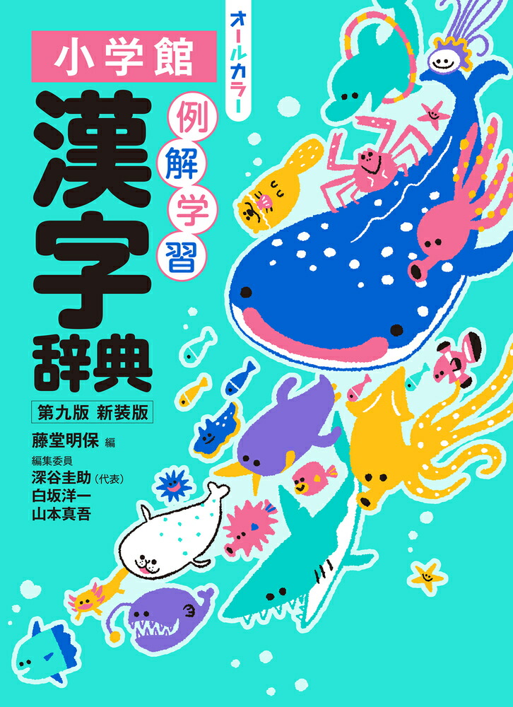 ؽŵǿǥ륫顼[ƣƲ]
