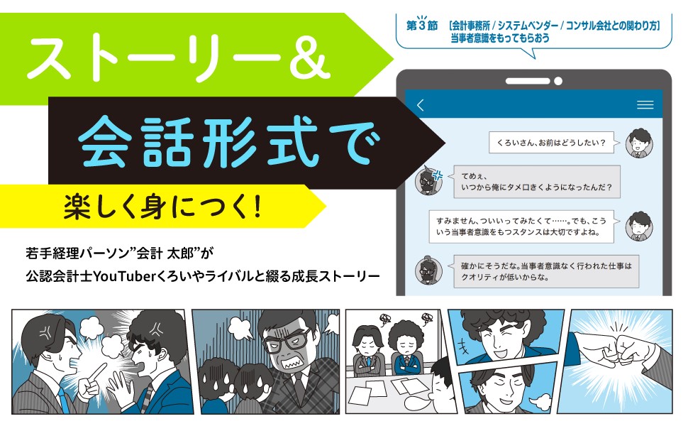 ���������Υ��ߥ�˥��������я�����ȡ��꡼�����ǳڤ����ȤˤĤ���Ĵ���ϡ��ץ쥼���ϡ������Ϗ��[����ʹ]