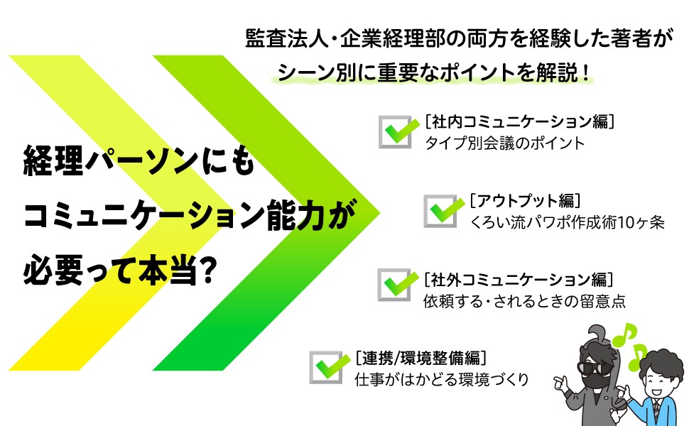 ���������Υ��ߥ�˥��������я�����ȡ��꡼�����ǳڤ����ȤˤĤ���Ĵ���ϡ��ץ쥼���ϡ������Ϗ��[����ʹ]