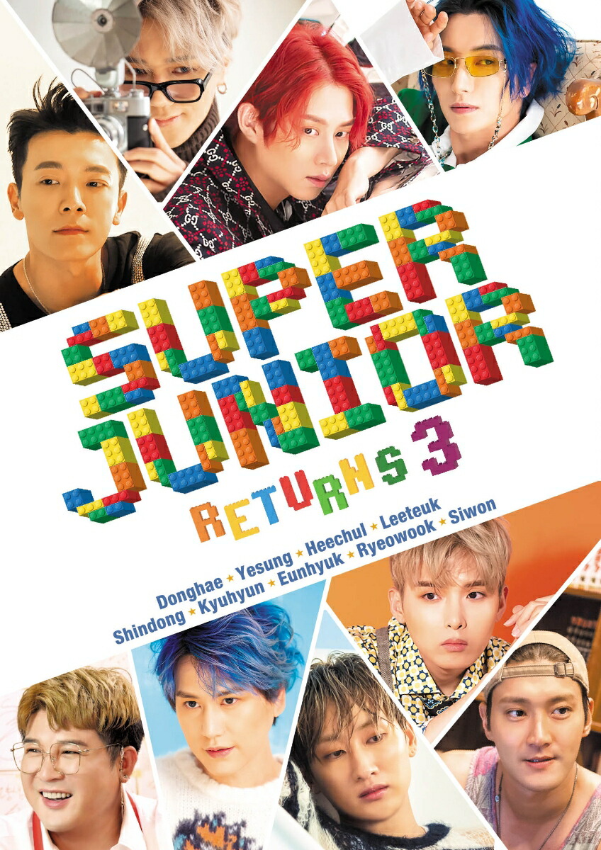 楽天ブックス: SUPER JUNIORリターンズ3 - SUPER JUNIOR