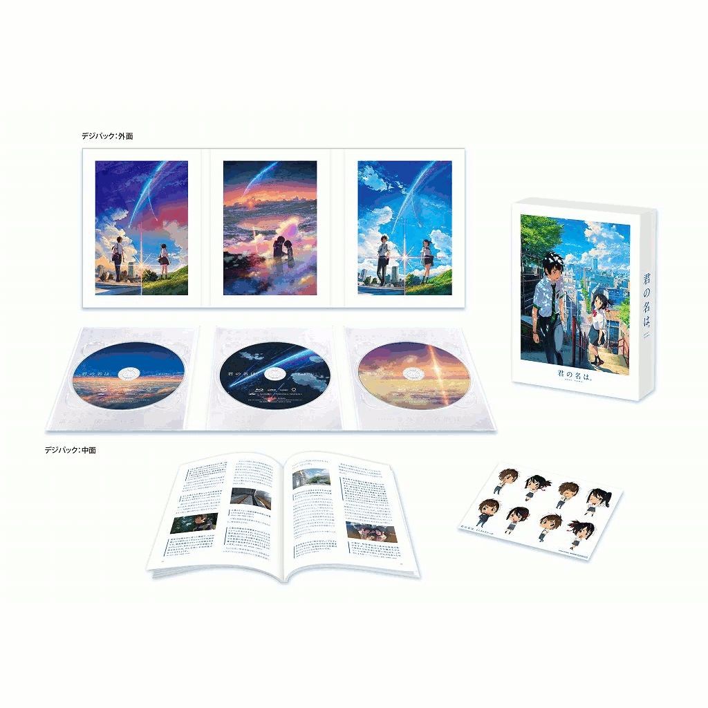 �ַ���̾�ϡ���Blu-ray���ڥ���롦���ǥ������3���ȡ�Blu-ray��[����δǷ��]