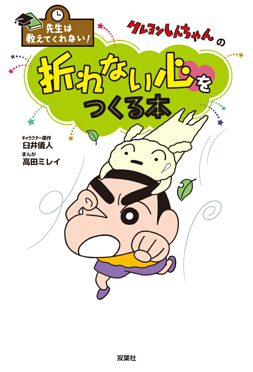 �����϶����Ƥ���ʤ��������󤷤�������ޤ�ʤ�����Ĥ�����[���海��]