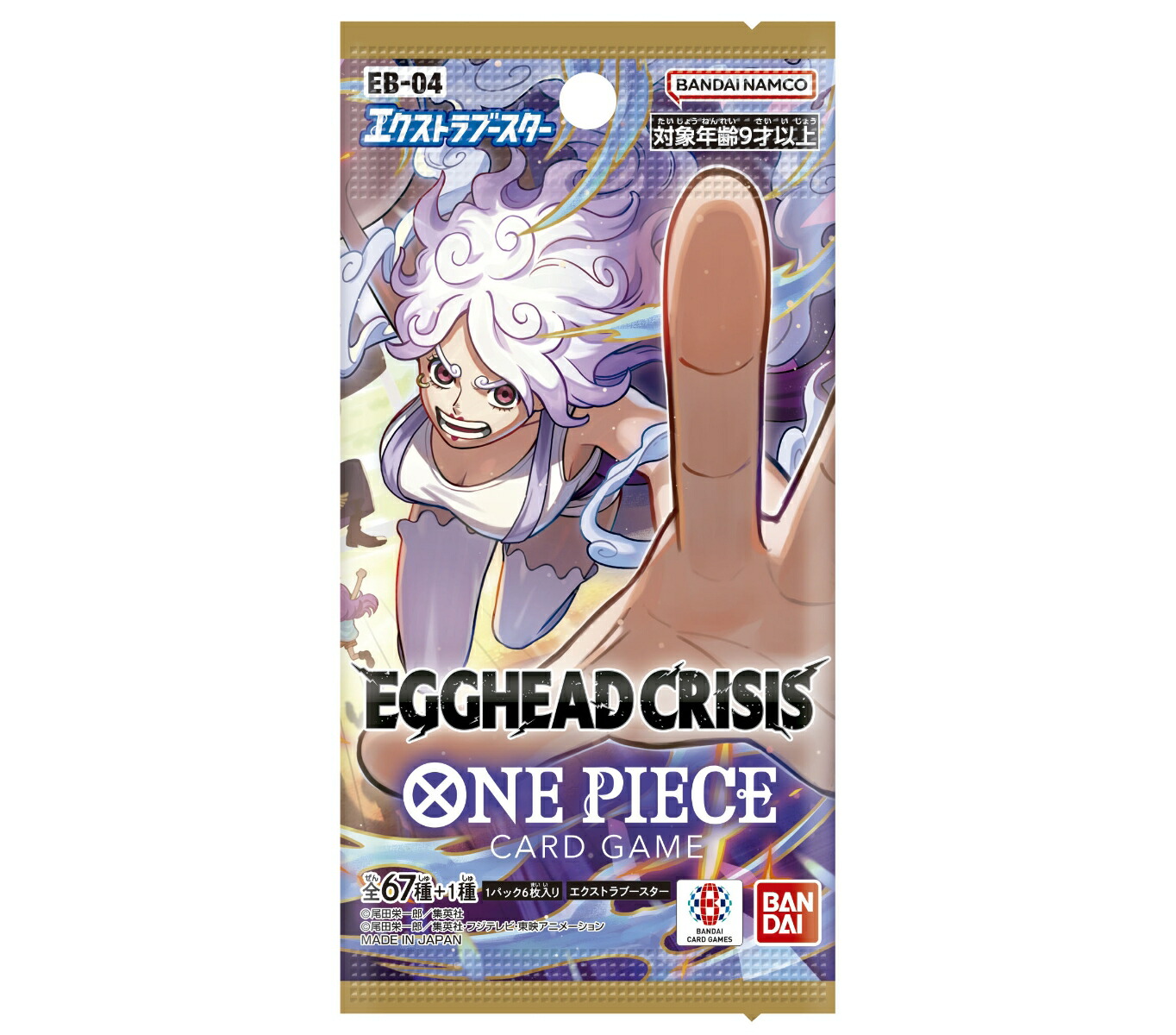 ONEPIECE�����ɥ����२�����ȥ�֡�������EGGHEADCRISIS��EB-04��