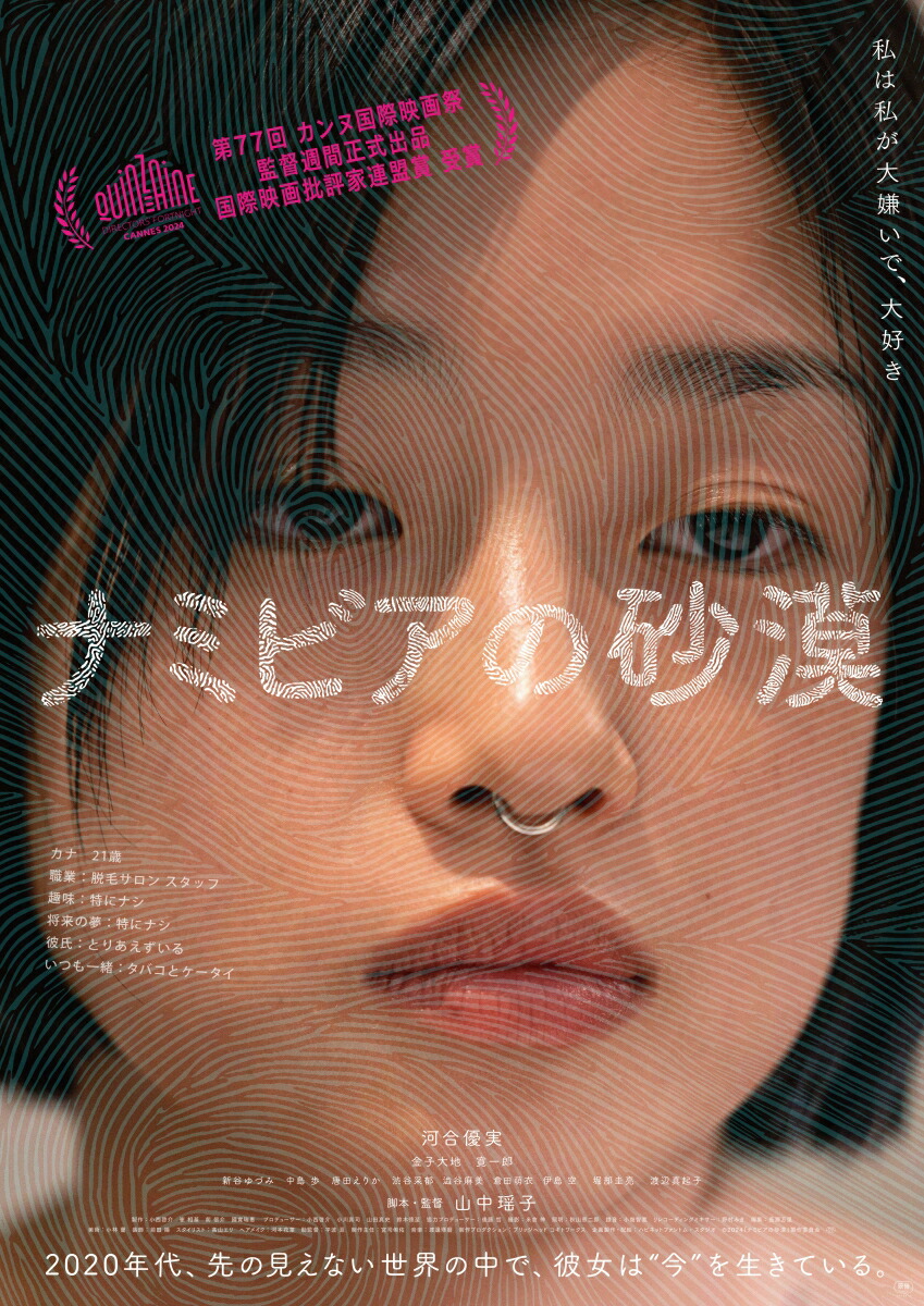 ʥߥӥκBlu-ray[]