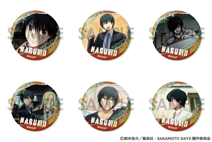 SAKAMOTO DAYS　SAKAMOTO DAYS 缶バッジセット〜南雲がいっぱいセレクション〜画像
