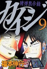 ��������9�ˡʥ��ޥ�KC���ڥ�����[ʡ�ܿ���]