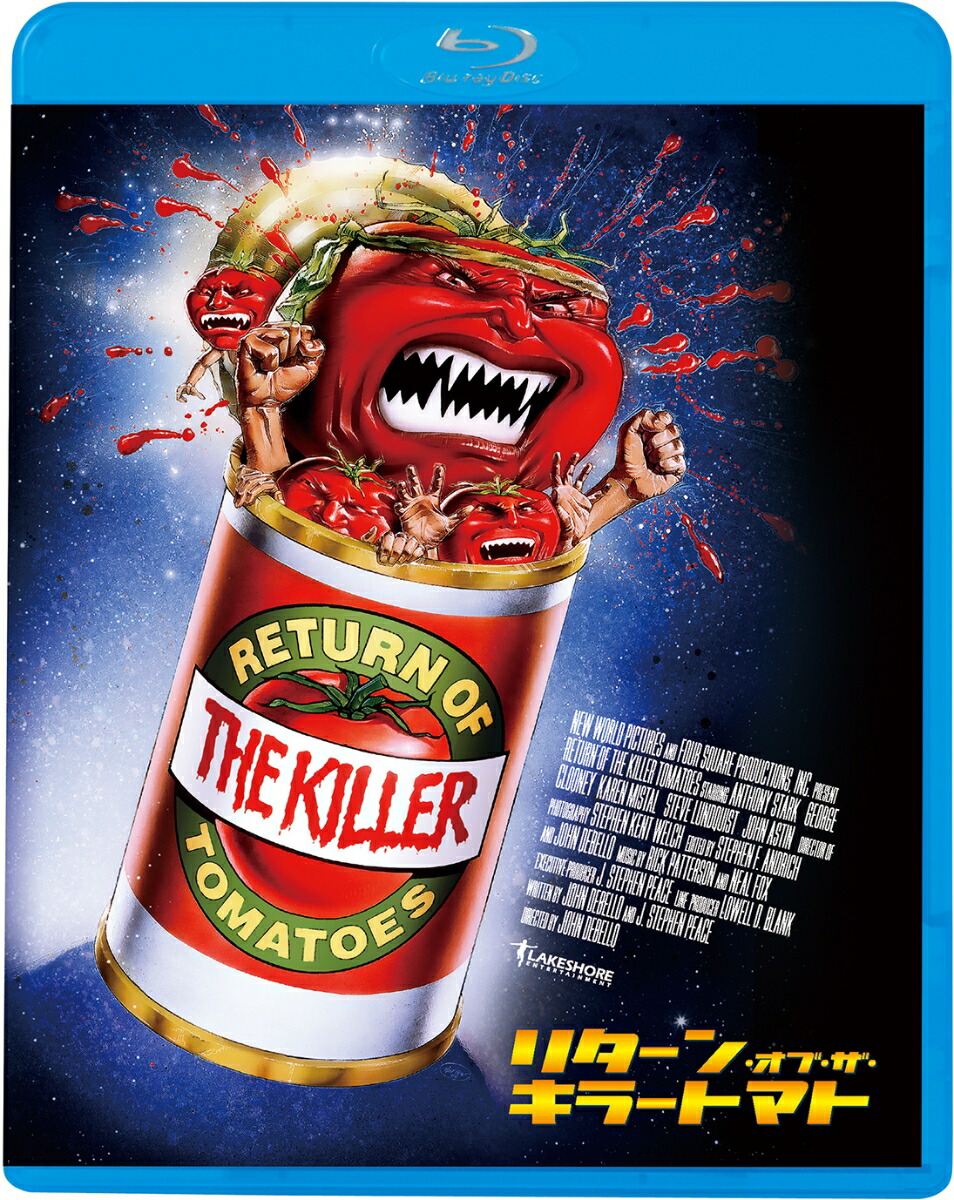 マウス・アンド・マジック アメリカアニメ-ション全史 下/楽工社/レナ-ド・マルティン（単行本） マウス・アンド・マジック アメリカアニメーション全史 上 下巻