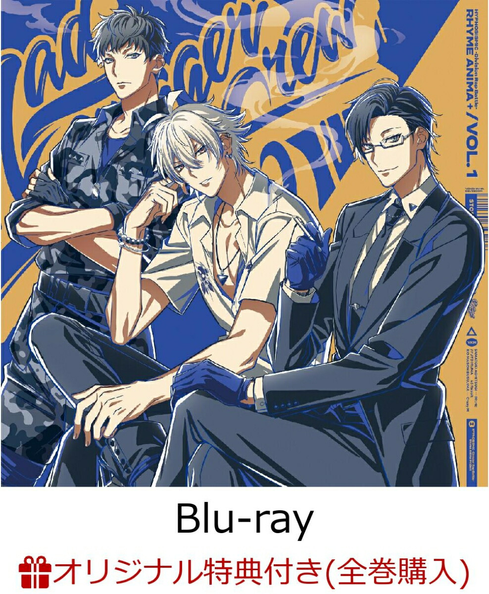 ڳŷ֥åŵ+ŵۡإҥץΥޥDivisionRapBattle-RhymeAnima1ڴǡۡBlu-ray(ꥸʥߥ˥饢륹ɥۥ18ĥå+Υݥ)[EVILLINERECORDS]