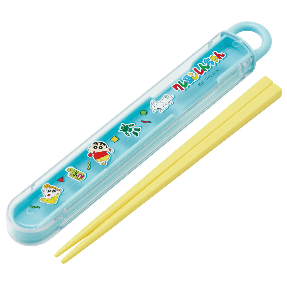 クレヨンしんちゃん 2026　お箸 短め 子供 携帯おはし・スライド箸箱セット 16.5cm画像