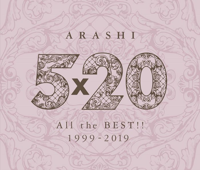 5��20AlltheBEST!!1999-2019(�̾���4CD)[��]