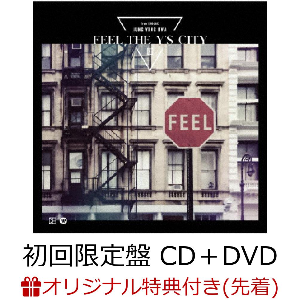 �ڳ�ŷ�֥å������ꥪ�ꥸ�ʥ�����BOX��FEELTHEY��SCITY(��������CD��DVD)[����󡦥��ե�(fromCNBLUE)]