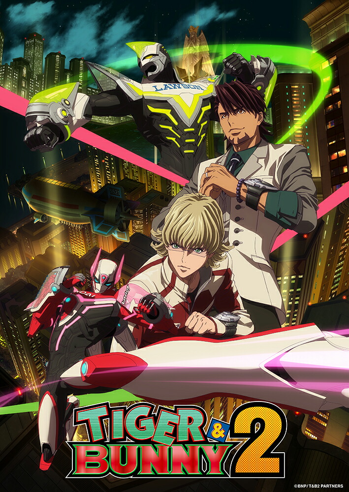 TIGER&BUNNY Blu-ray BOX(特装限定版)(Blu-ray Disc) - ブルーレイ