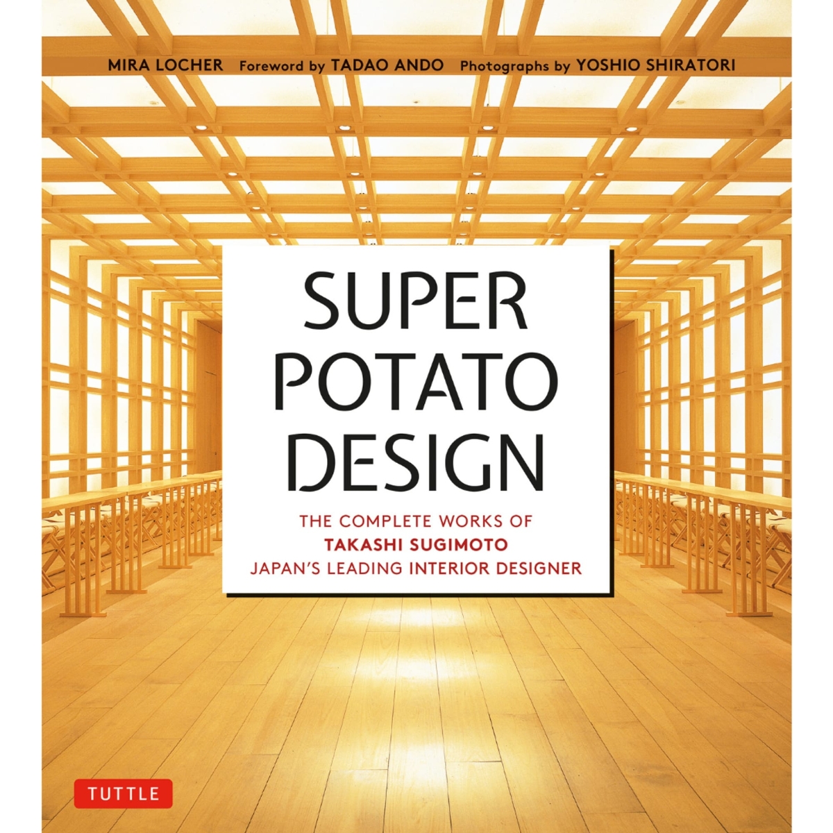 Super Potato Design画像