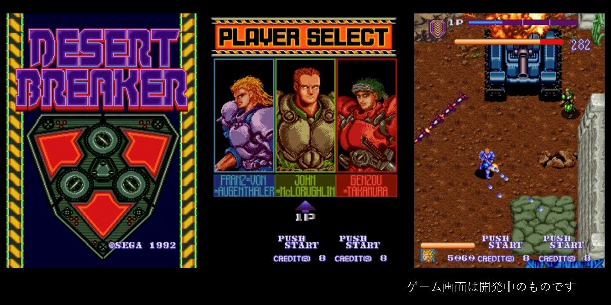 �����ȥ����ƥ��ߥ�V