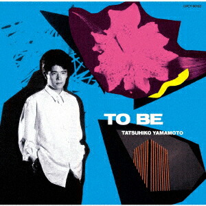 山本達彦 TIME WILL KISS BICL-4001　激レア❗️ 楽天市場】山本達彦 Tatsuhiko Yamamoto タイムウィルキス TIME