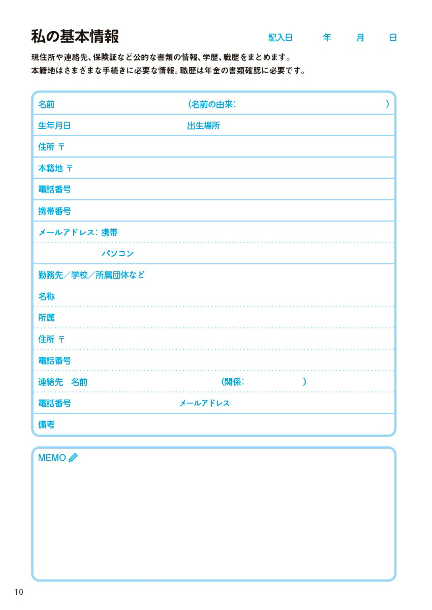 �����β���������ǥ��󥰥Ρ��ȼ̿�����桦�����Ϥ����ӥˡ��륫�С��Ĥ�[��ƣ���]