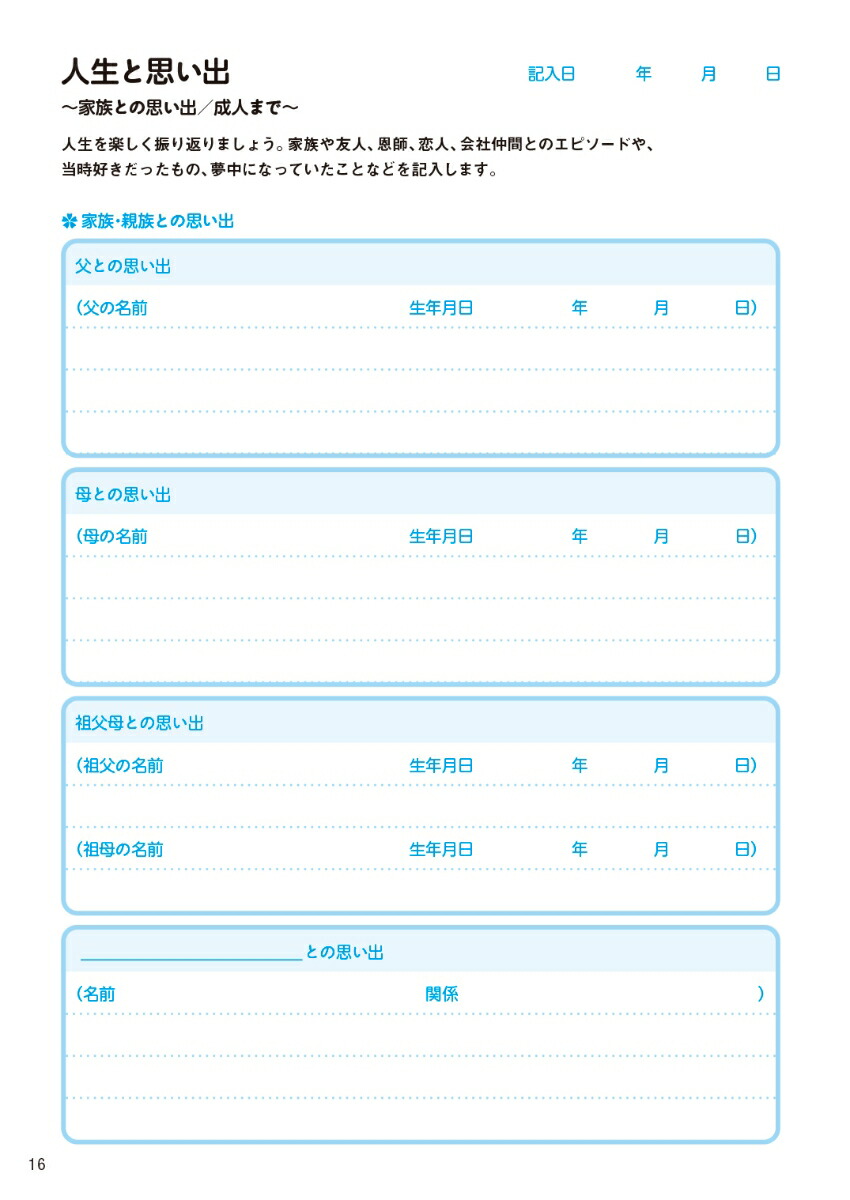 �����β���������ǥ��󥰥Ρ��ȼ̿�����桦�����Ϥ����ӥˡ��륫�С��Ĥ�[��ƣ���]