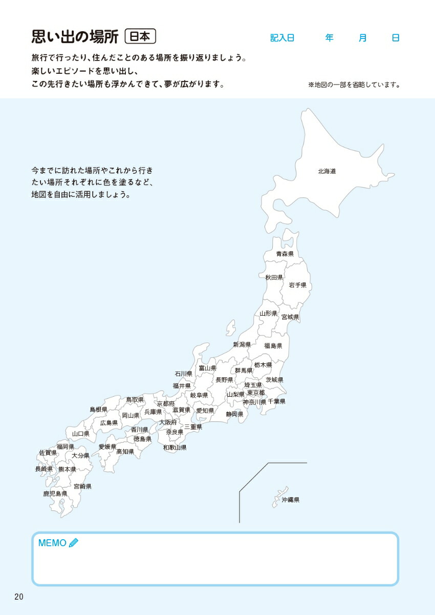 �����β���������ǥ��󥰥Ρ��ȼ̿�����桦�����Ϥ����ӥˡ��륫�С��Ĥ�[��ƣ���]