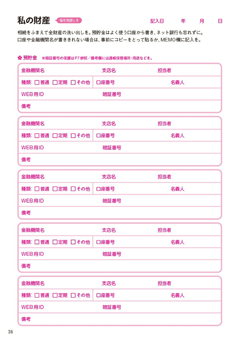 �����β���������ǥ��󥰥Ρ��ȼ̿�����桦�����Ϥ����ӥˡ��륫�С��Ĥ�[��ƣ���]