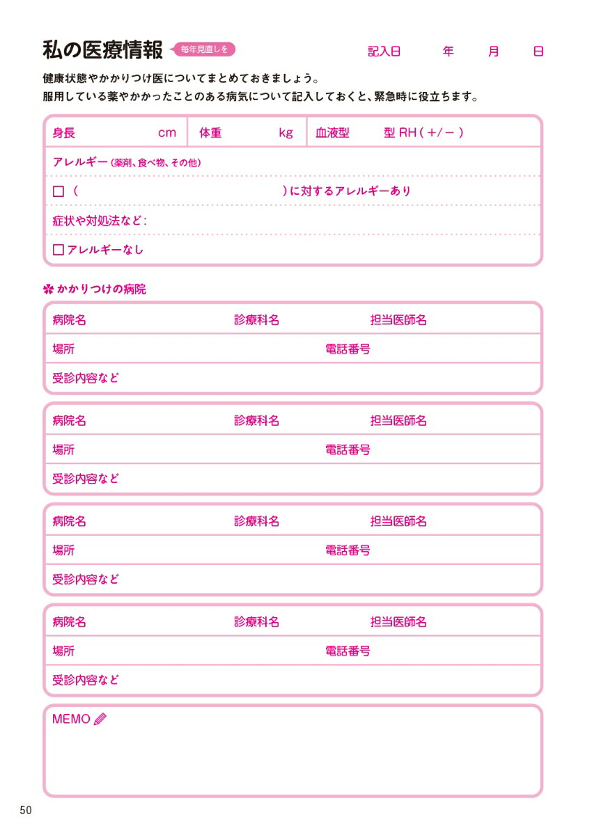 �����β���������ǥ��󥰥Ρ��ȼ̿�����桦�����Ϥ����ӥˡ��륫�С��Ĥ�[��ƣ���]