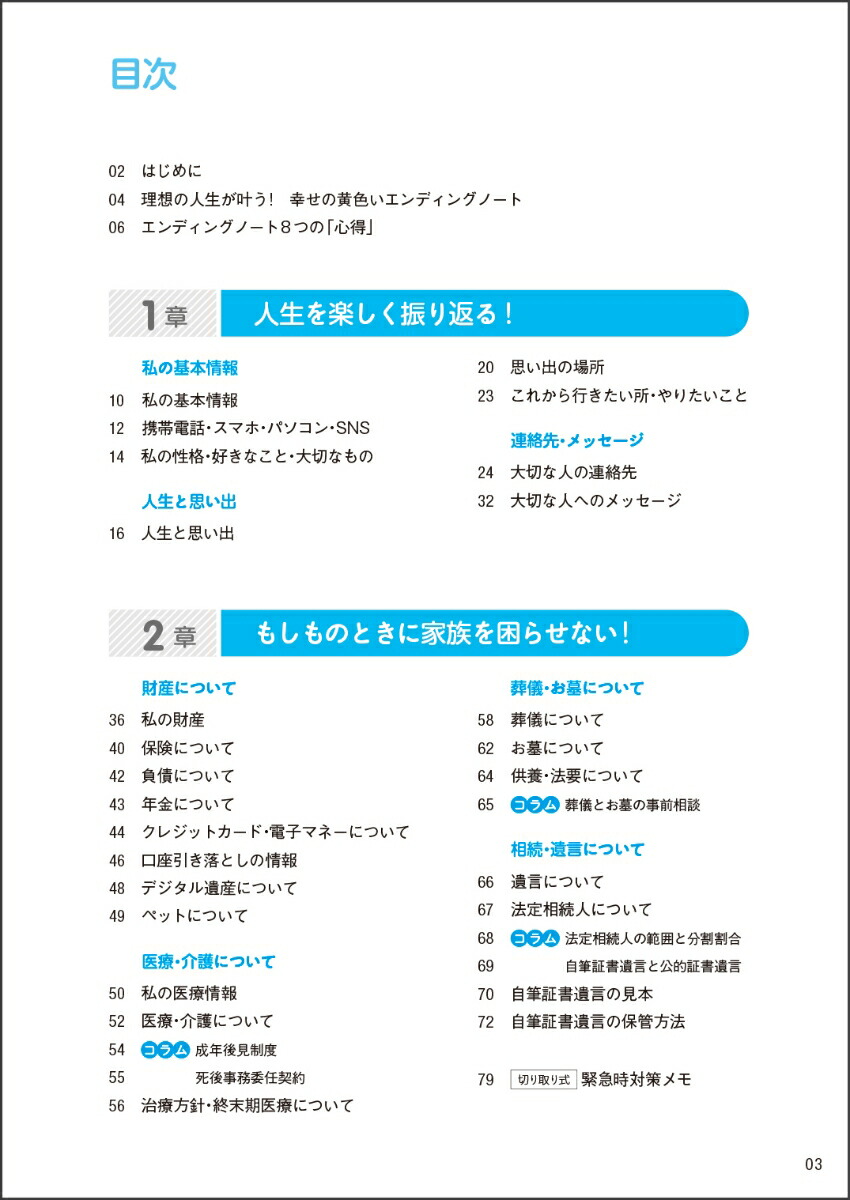 �����β���������ǥ��󥰥Ρ��ȼ̿�����桦�����Ϥ����ӥˡ��륫�С��Ĥ�[��ƣ���]