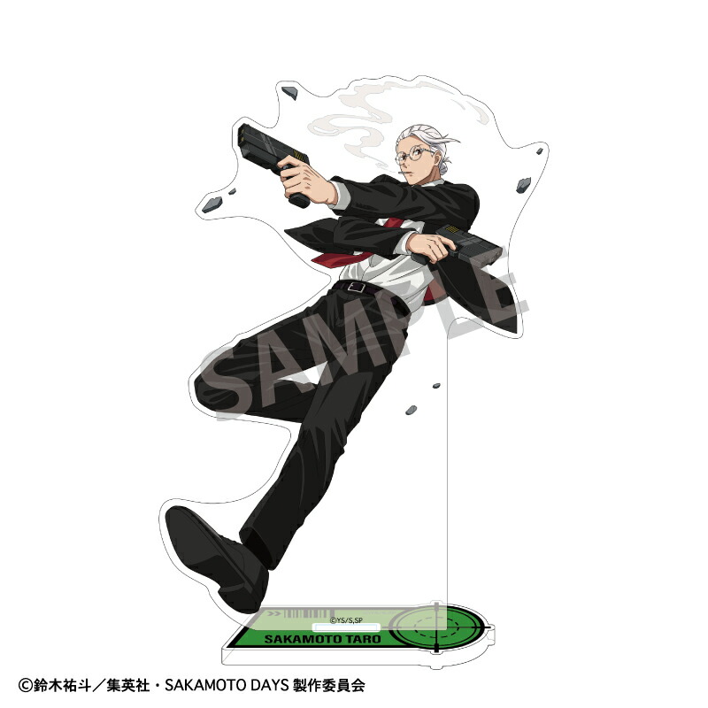 SAKAMOTO DAYS アクリルスタンド　坂本 太郎B／正装バトルアクション画像