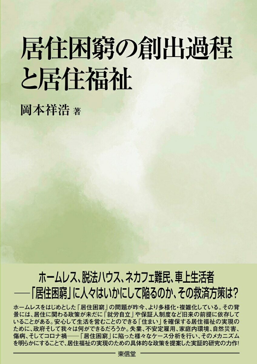 ｻϽвȵｻʡ[ܾ͹]