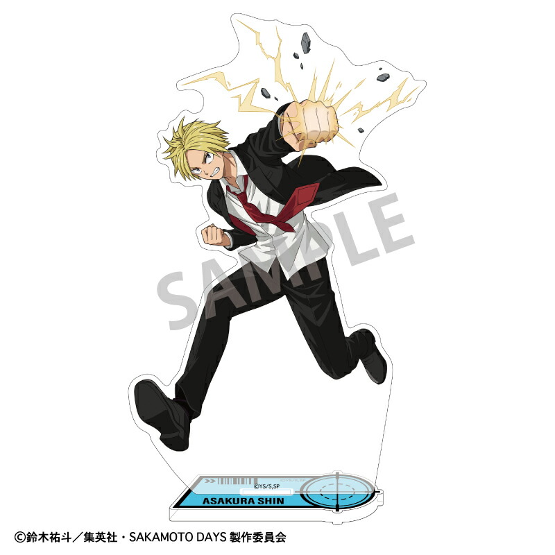 SAKAMOTO DAYS アクリルスタンド　朝倉 シン／正装バトルアクション画像