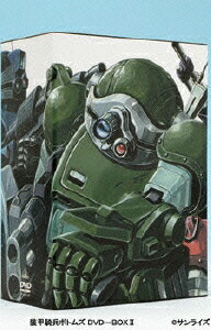 ���õ�ʼ�ܥȥॺDVD-BOX2[�ⶶ����]