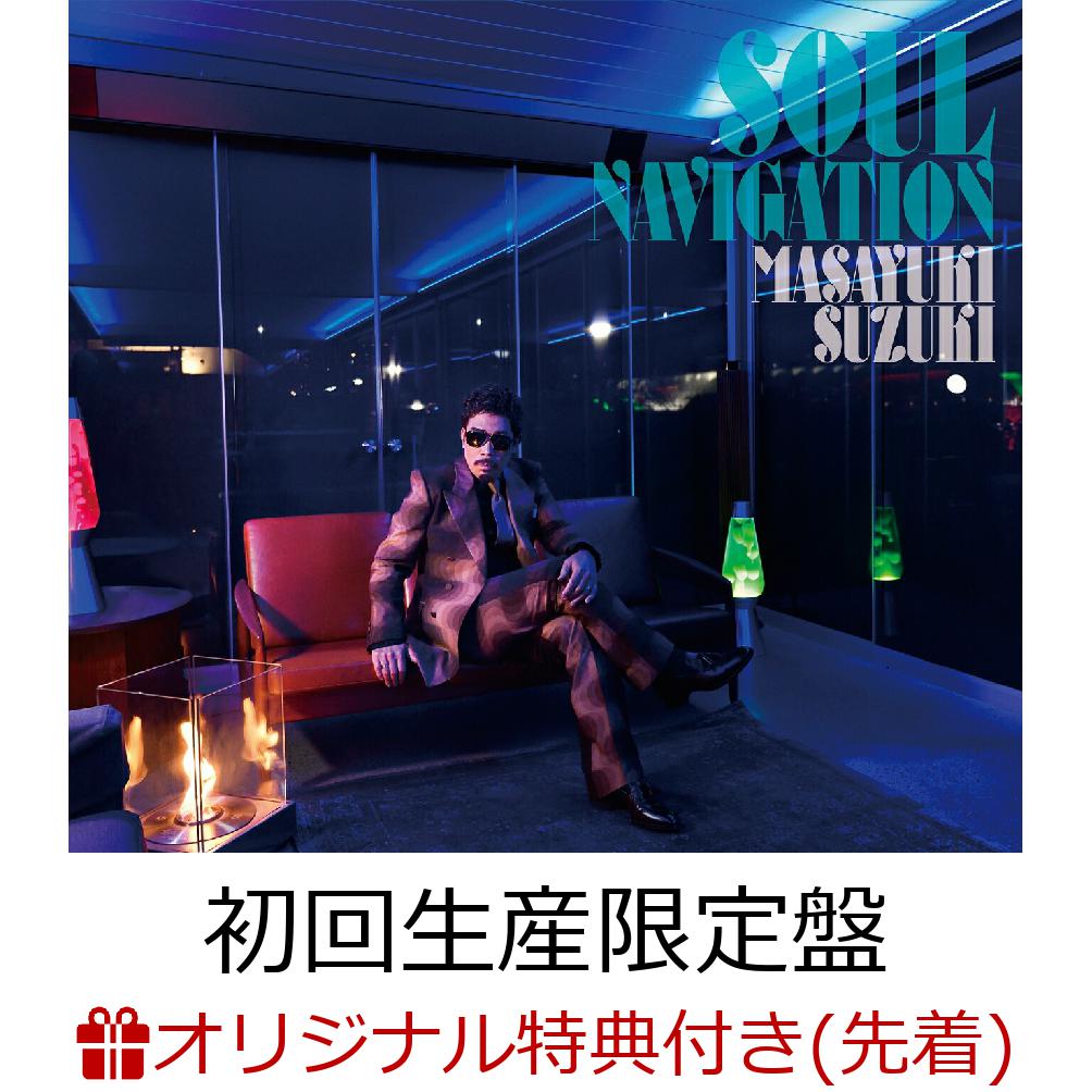 鈴木雅之 Martini Box 完全生産限定盤