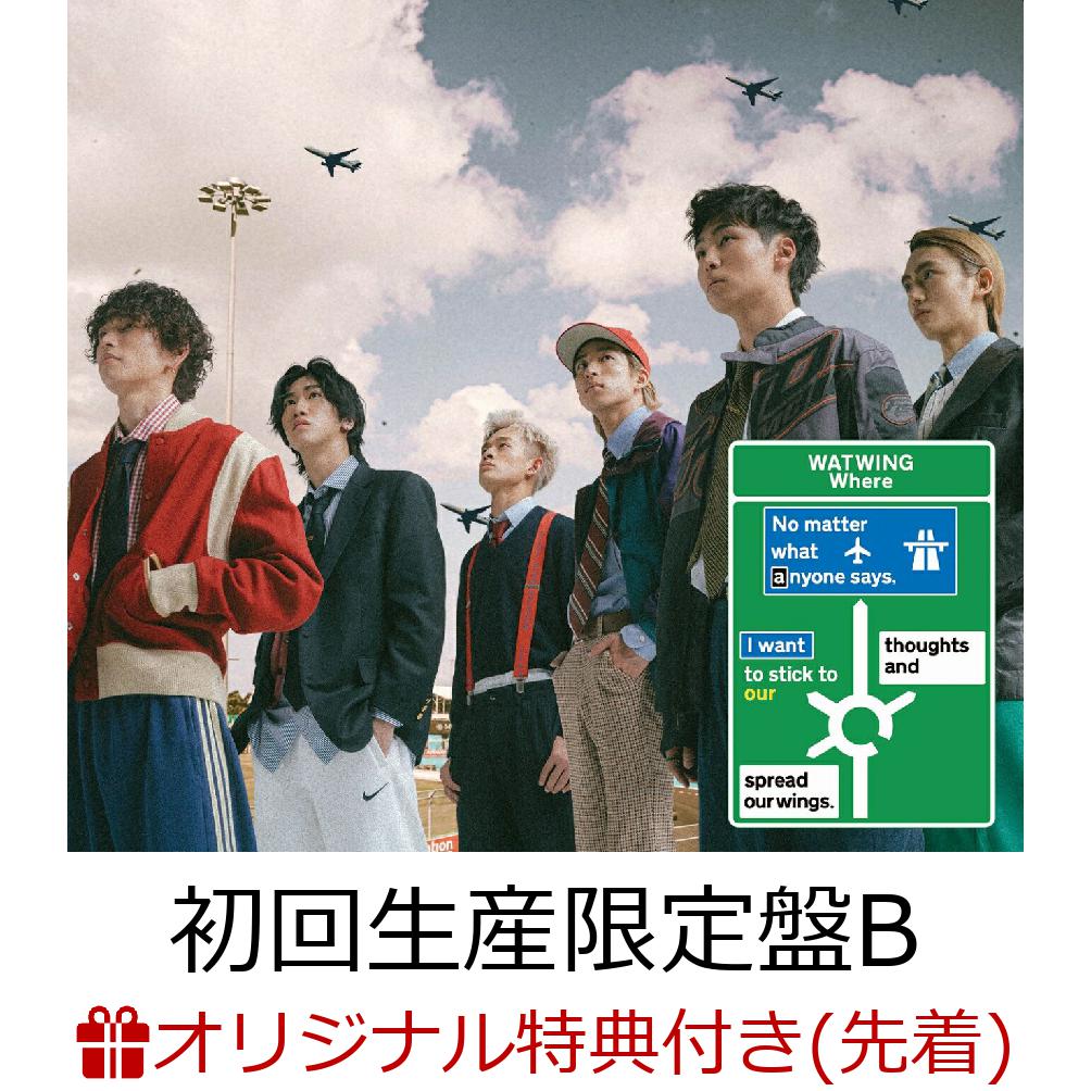 WATWING 武道館 アクリルキーホルダー 八村倫太郎 - 小物