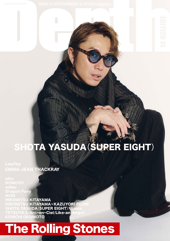 シンコー・ミュージック・ムックDepthEDITION14