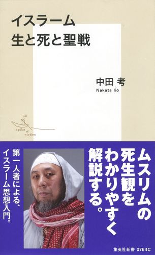 �����顼�����Ȼ������ʽ��Ѽҿ����[���Ĺ�]