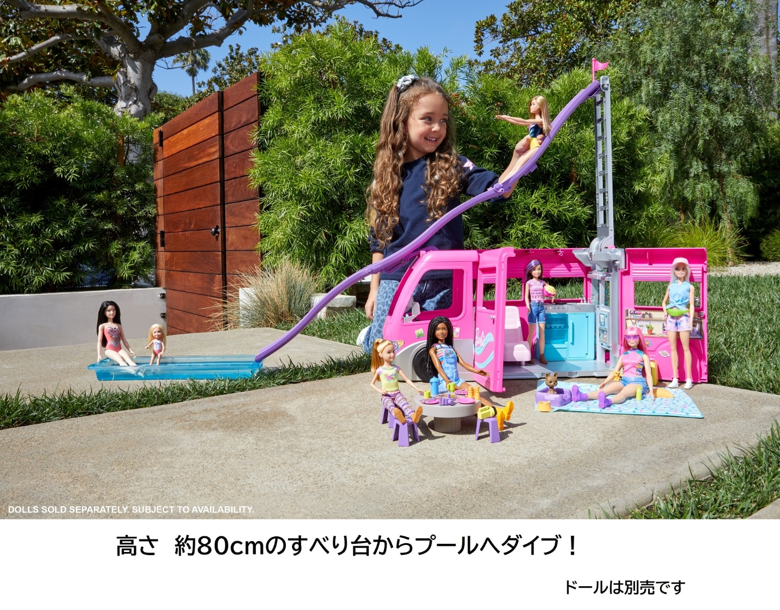 日本製】 バービー（Barbie）ドリームキャンピングカー おおきな