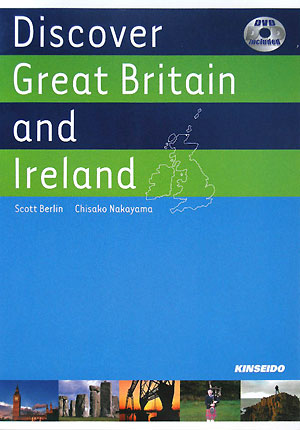 Discover　Great　Britain　and　Ireland画像