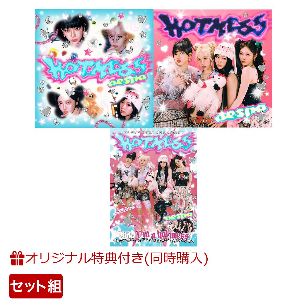 ڳŷ֥åƱŵHotMess(HotMessVer.+PosterVer.+LimitedEditionVer.å)(aespaȥ졼ǥ󥰥4祻å(ŷ֥åver.))[aespa]