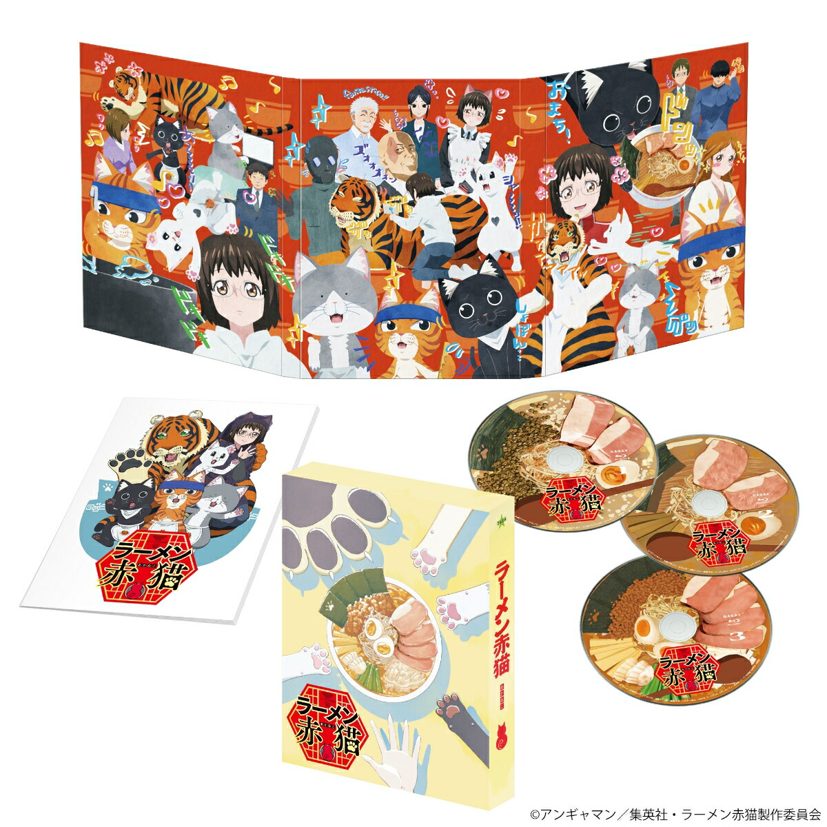 ブックス: ラーメン赤猫 Blu-ray BOX（3枚組）【Blu-ray】 - アンギャマン - 4589921417648 : DVD