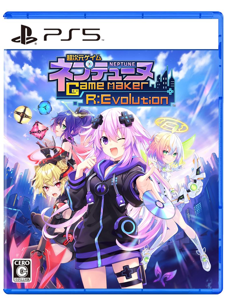 Ķͥץƥ塼GameMakerR:EvolutionPS5