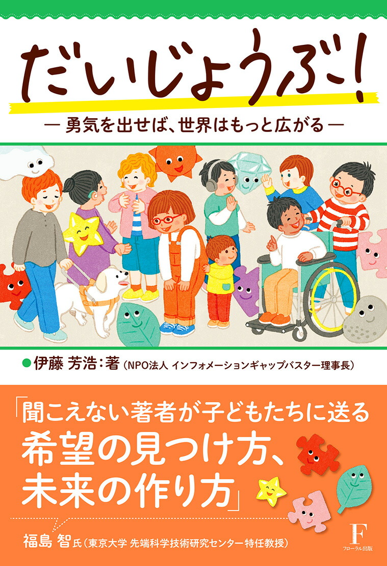 �������礦�֡���ͦ����Ф��С������Ϥ�äȹ������[��ƣ˧��]