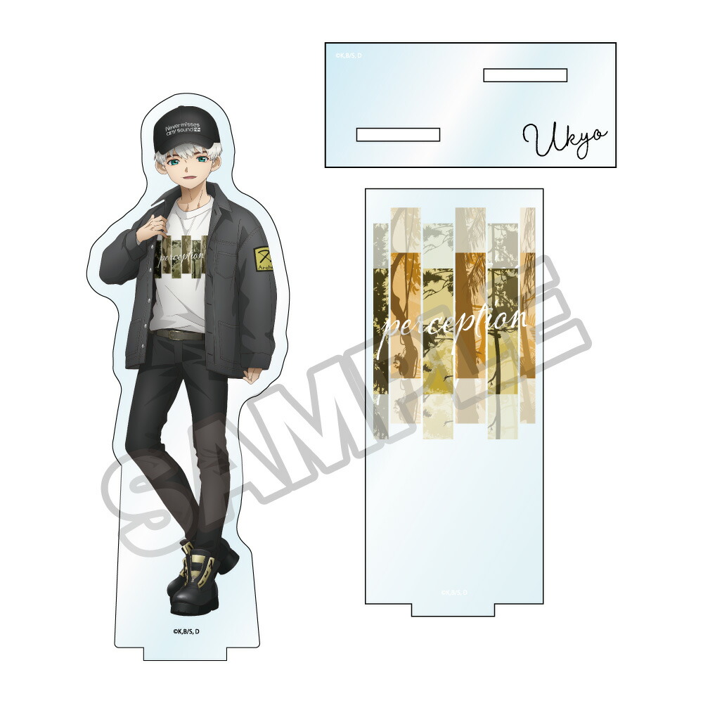 Dr.STONE Monotone Street アクリルスタンド 西園寺羽京画像