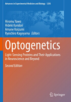 楽天ブックス: Optogenetics: Light-Sensing Proteins and Their 