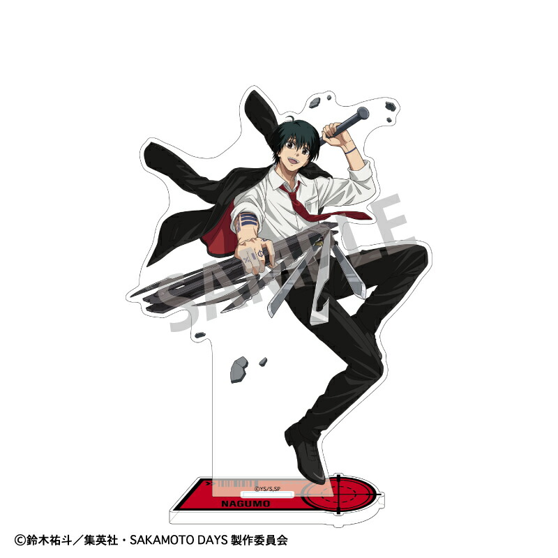 SAKAMOTO DAYS アクリルスタンド　南雲／正装バトルアクション画像