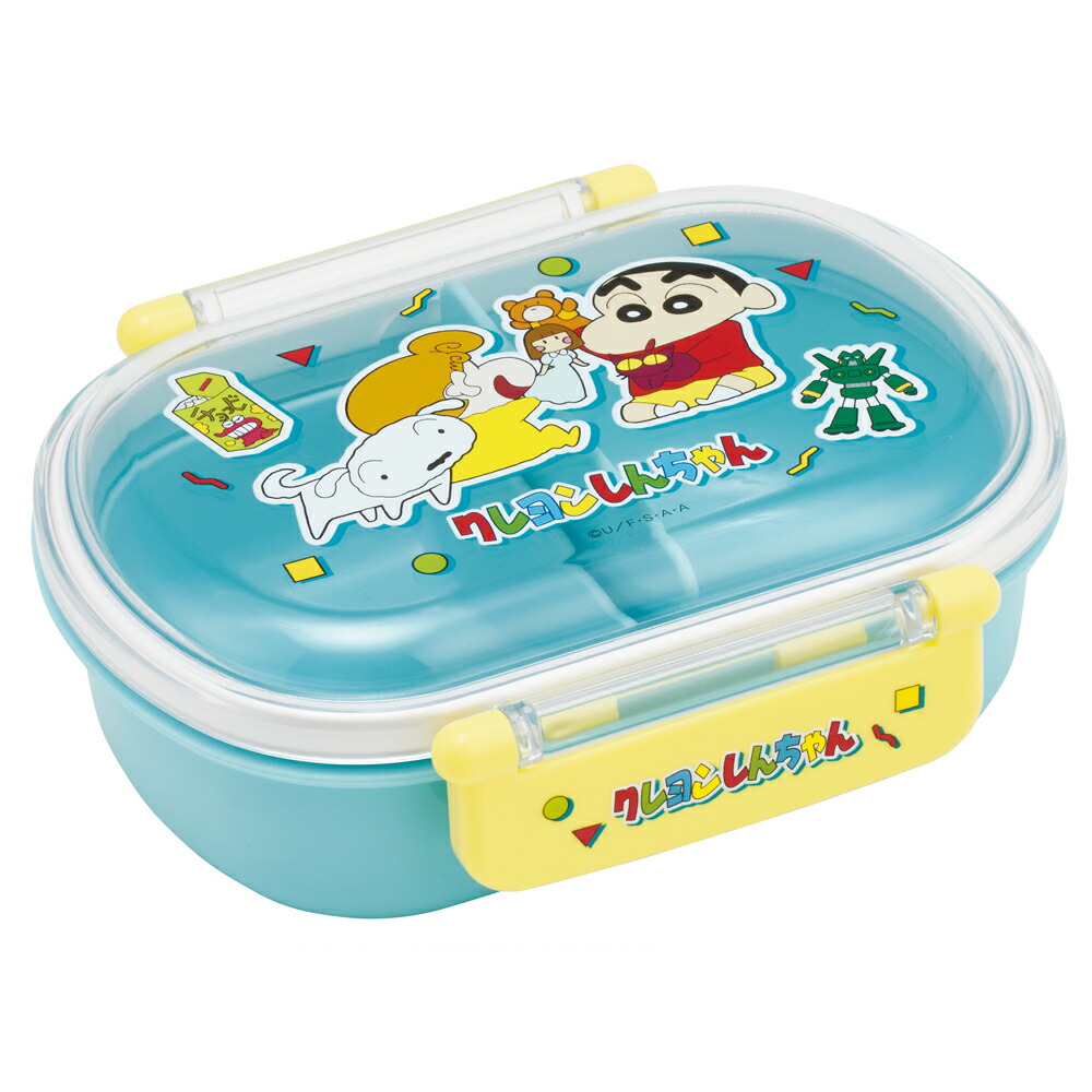 クレヨンしんちゃん 2026　お弁当箱 子供 1段 標準サイズ 360ml キッズランチボックス画像