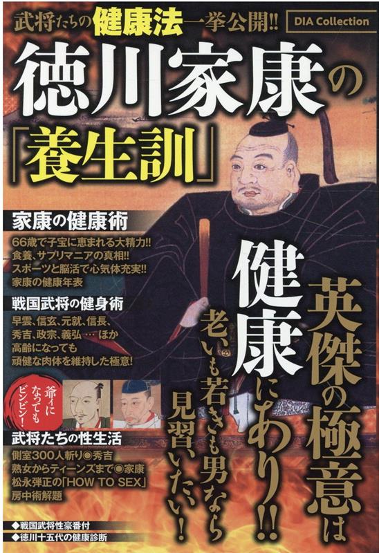 楽天市場】徳原清文「清風會 徳原清文 歌道四十年」 : 沖縄音楽