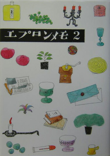 ץ2[綶˧]