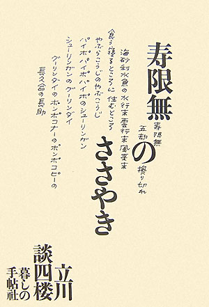 ̵Τ䤭[Ω̻ϰ]