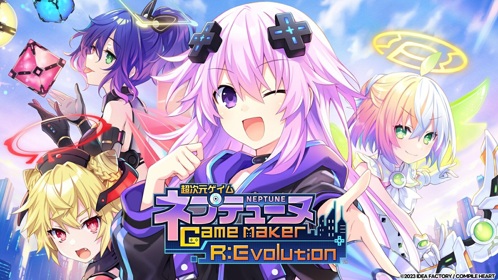 ブックス: 【特典】超次元ゲイム ネプテューヌ GameMaker R:Evolution 新入社員ウェルカムボックス PS4版(【初回外付特典】キャンペーン応募はがき) - PS4 - 4995857097661 : ゲーム